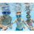 Bestway 21080 Okulary do pływania AquaPals Rekin