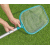 Bestway 58277 Siatka do czyszczenia basenu 32cm x 30.5cm