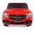 Milly Mally Pojazd MERCEDES-AMG C63 Coupe Black S