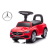 Milly Mally Pojazd MERCEDES C-Class S Red