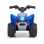 Milly Mally Pojazd na akumulator Quad HONDA ATV Blue