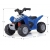 Milly Mally Pojazd na akumulator Quad HONDA ATV Blue