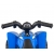 Milly Mally Pojazd na akumulator Quad HONDA ATV Blue