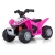 Milly Mally Pojazd na akumulator Quad HONDA ATV Pink