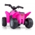 Milly Mally Pojazd na akumulator Quad HONDA ATV Pink