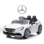 Milly Mally Pojazd na akumulator Mercedes-Benz SLC White