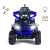 Milly Mally Pojazd na akumulator Star ATV Blue