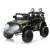 Milly Mally Pojazd na akumulator Toyota FJ Cruiser Army