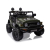 Milly Mally Pojazd na akumulator Toyota FJ Cruiser Army