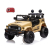 Milly Mally Pojazd na akumulator Toyota FJ Cruiser Khaki