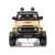 Milly Mally Pojazd na akumulator Toyota FJ Cruiser Khaki