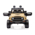 Milly Mally Pojazd na akumulator Toyota FJ Cruiser Khaki