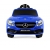Milly Mally Pojazd MERCEDES-AMG C63 Coupe Blue S