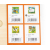 Viga 44622 Puzzle na podkładce 9 elementów - Owca