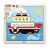 Viga 51445 Puzzle na podkładce 9 elementów - statek